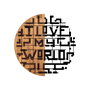 Wallity i Love My World - 330 Escultura de pared Negro y Nogal